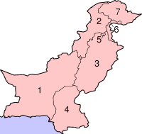 Territories of Pakistan