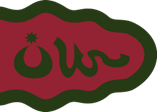 Army flag with crescent as depicted in a 1721 illustration by Ata'i Hamse